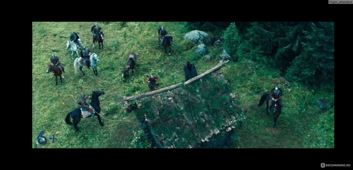 Екатерина Вилкова последний богатырь