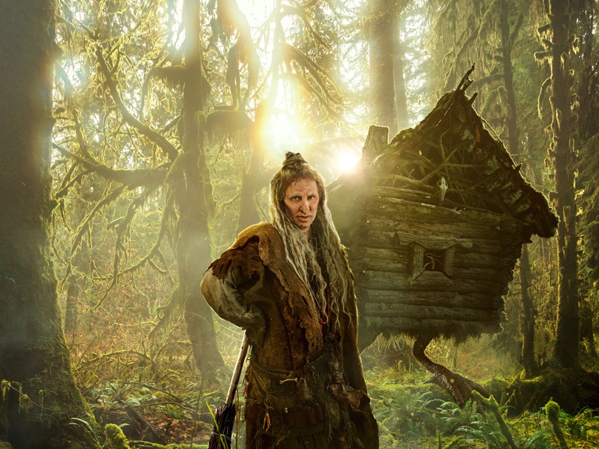 Последний богатырь корень зла 2022