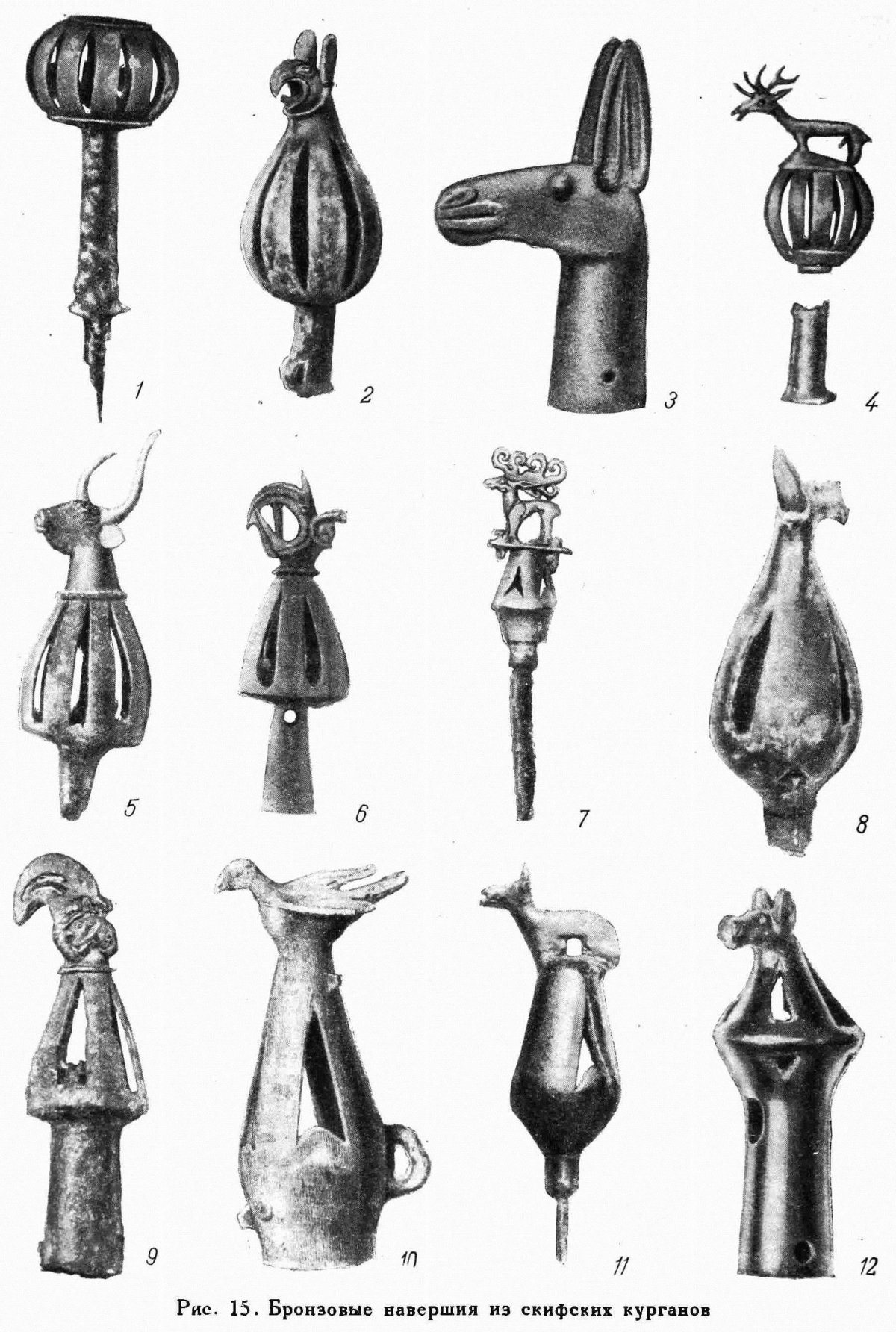 Навершие Грифон Скифы