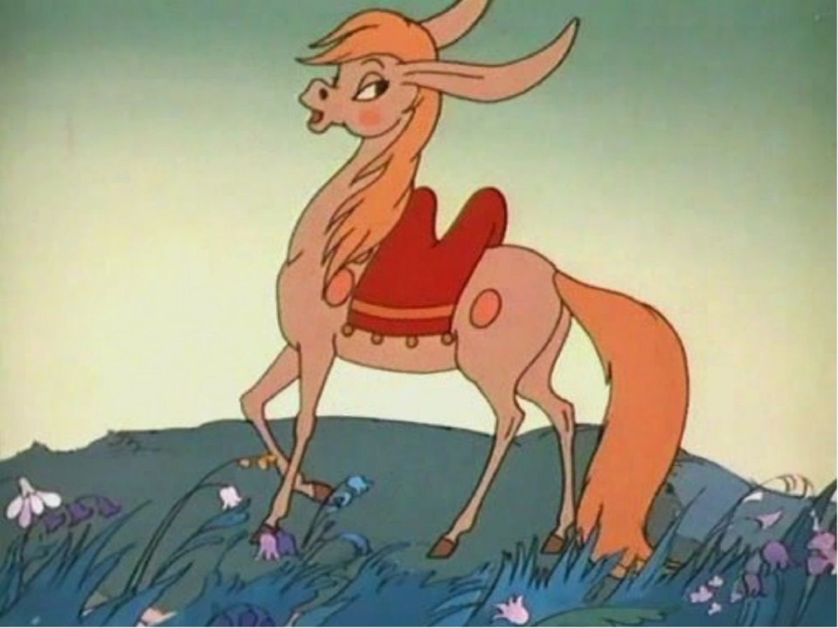 Конек горбунок 1975