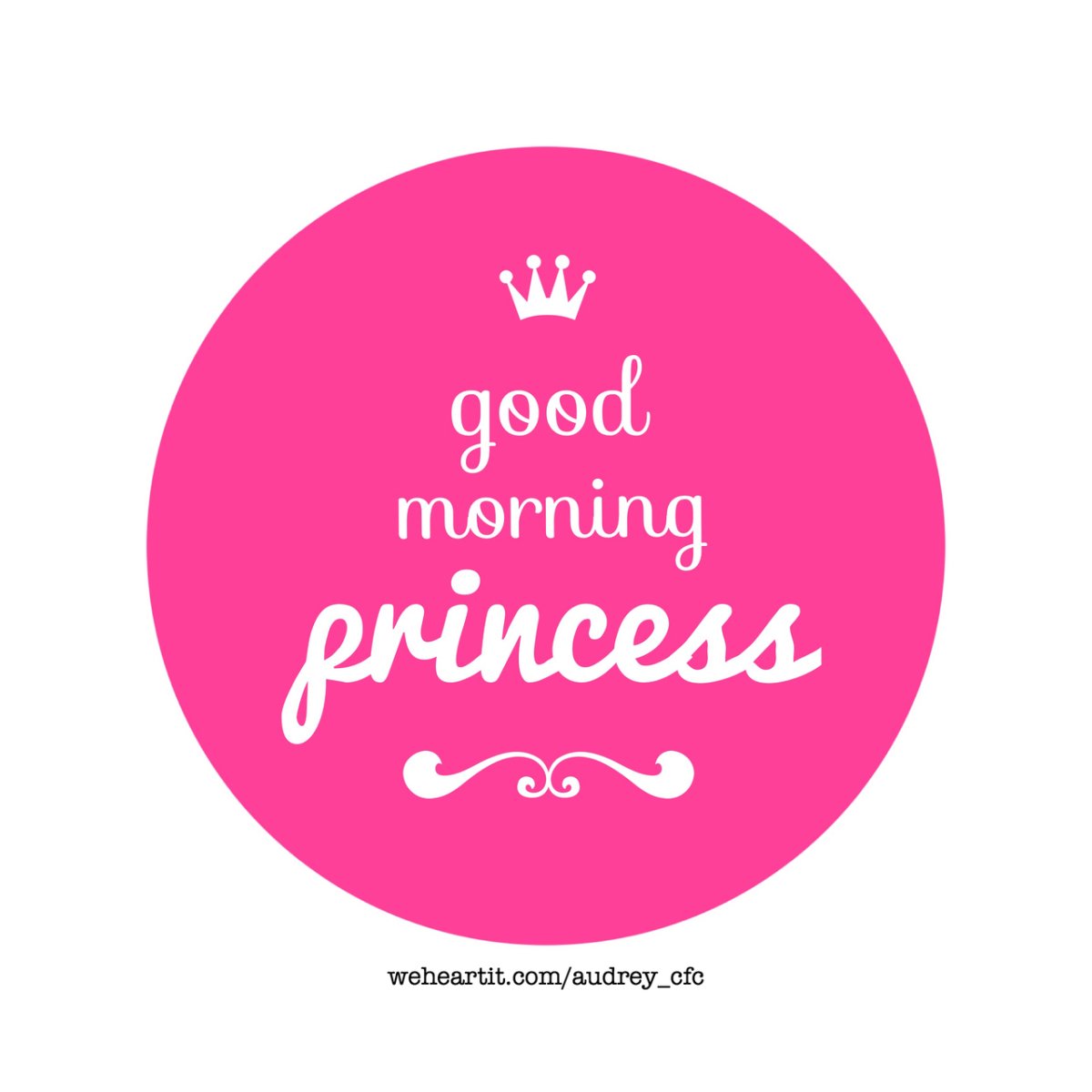 Бодрое утро девушка