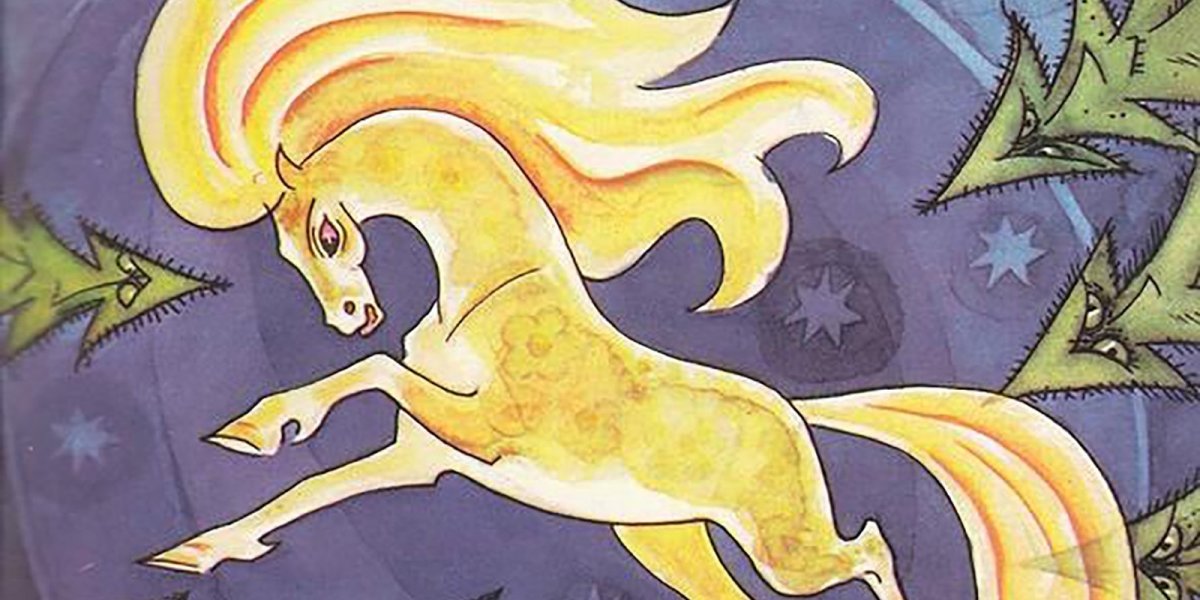 Конек горбунок кобылица