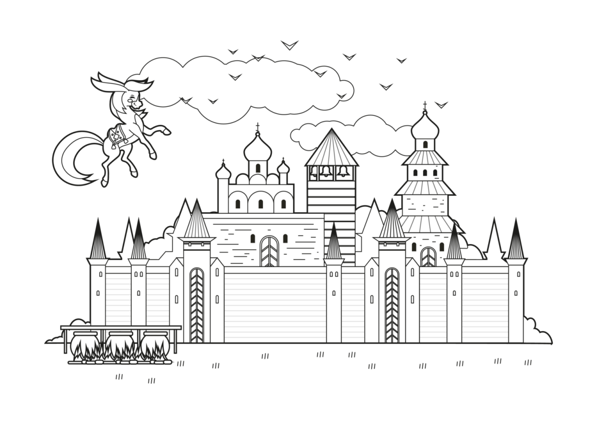 Иллюстрация к сказке п.п. Ершова "конек-горбунок"