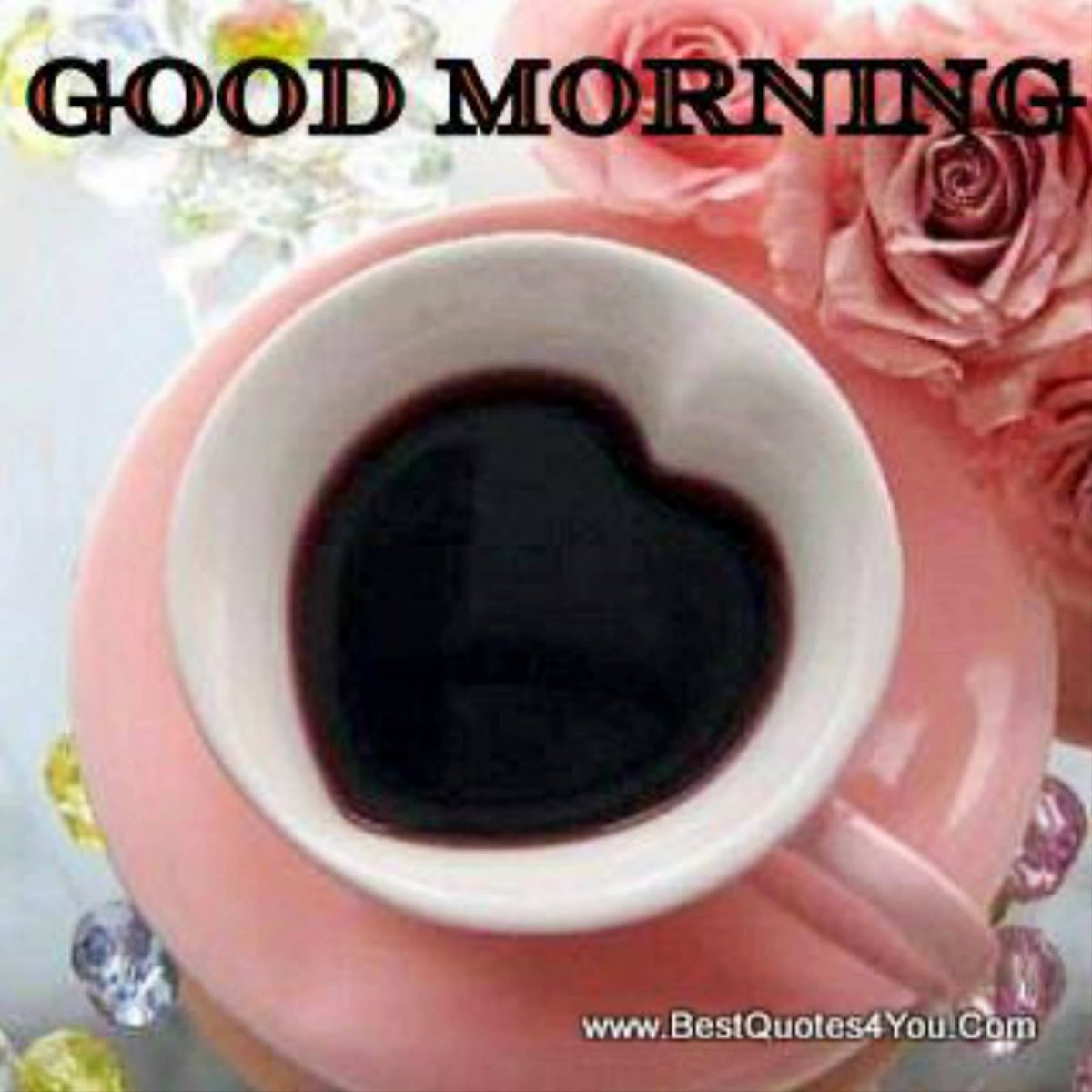 Доброе утро мужчине нежные