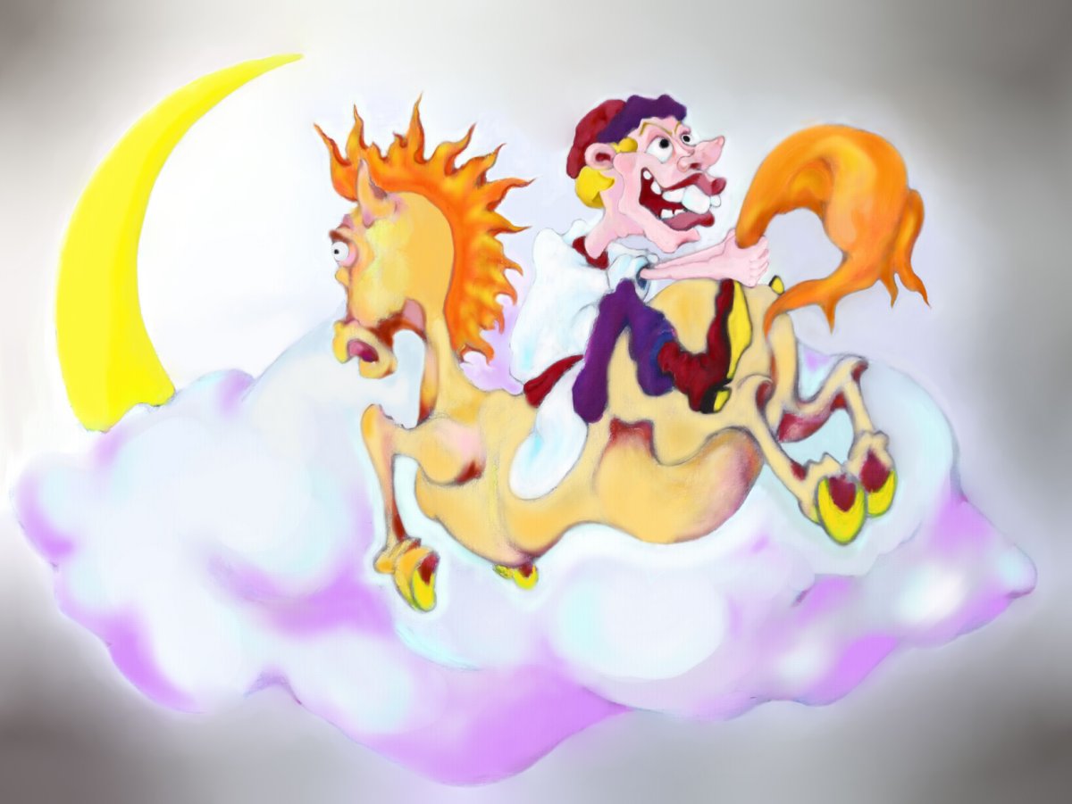 Пастилинова яжиаопись