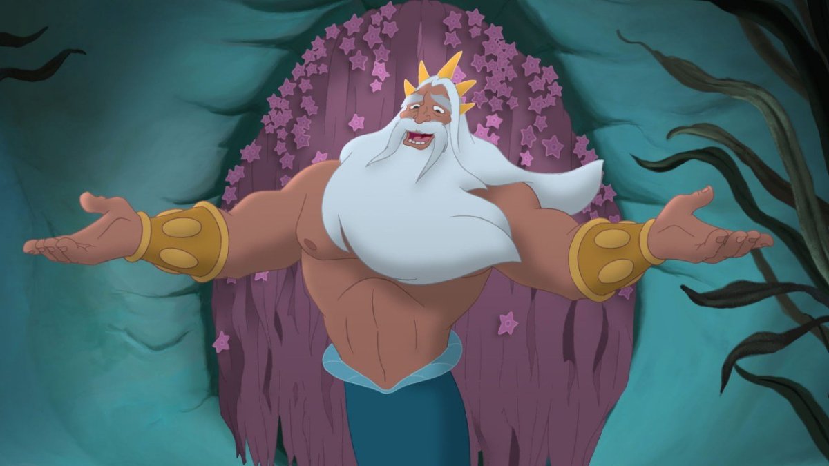 Нептун лого