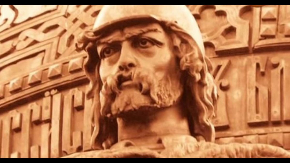 Рюрик Викинг