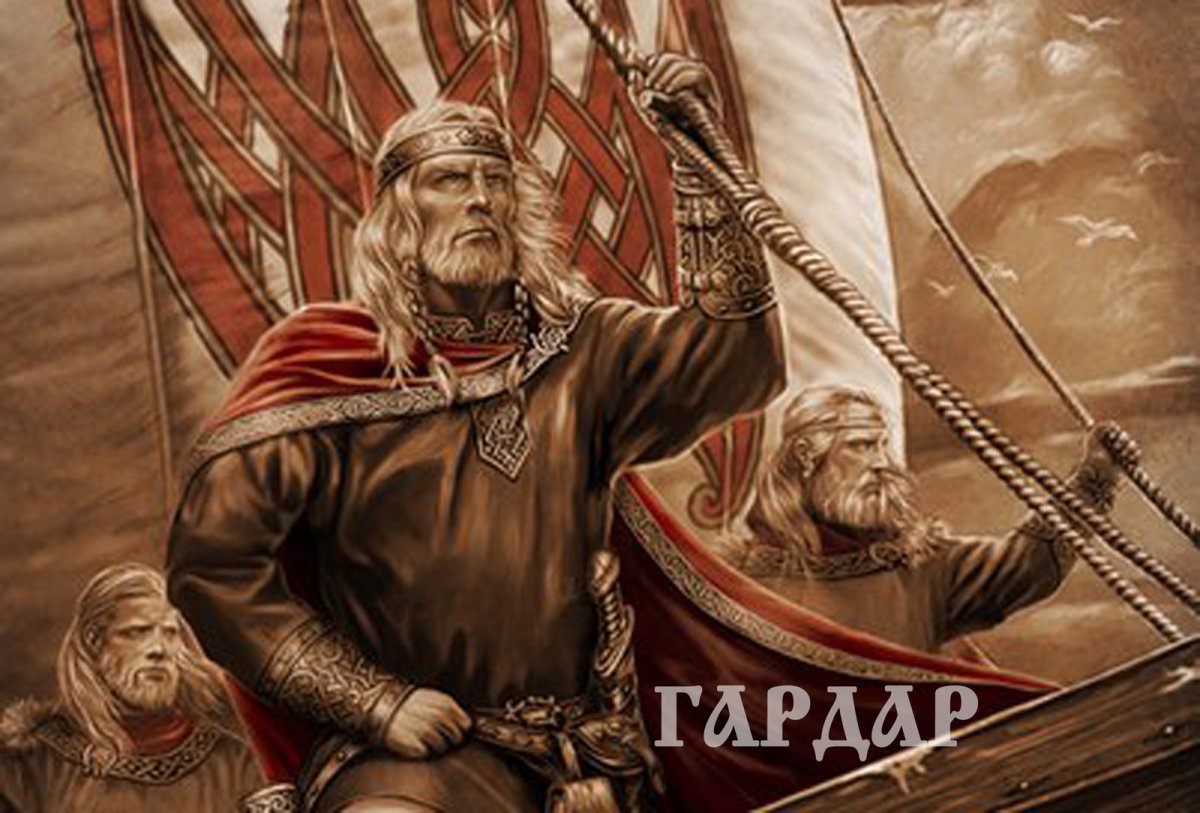 Рюрик (Новгород)