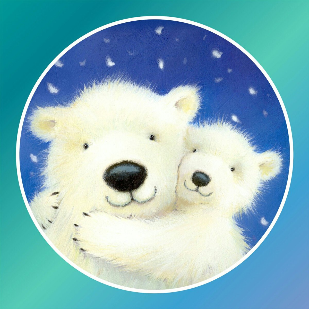 Рисование «белый медведь и Северное сияние» Лыкова