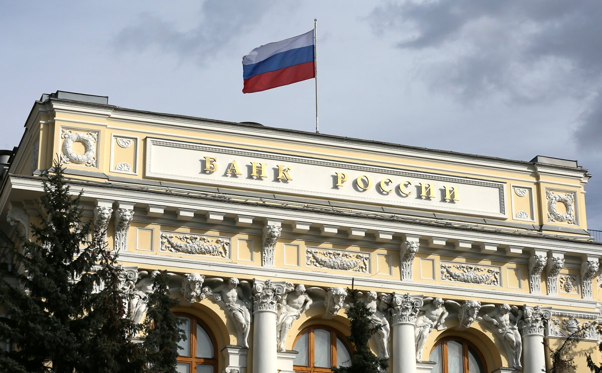 Заграничные банки