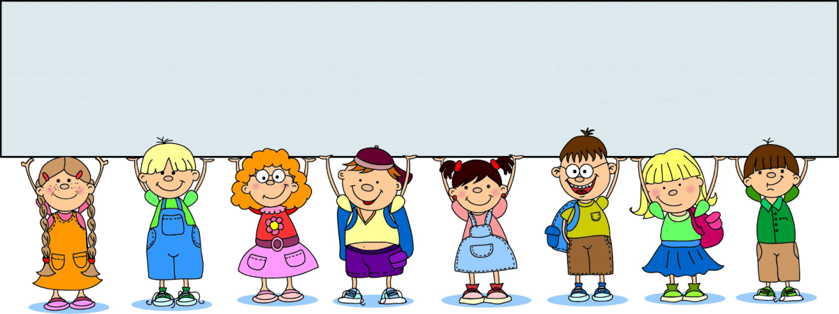 Добро пожаловать в наш класс надпись