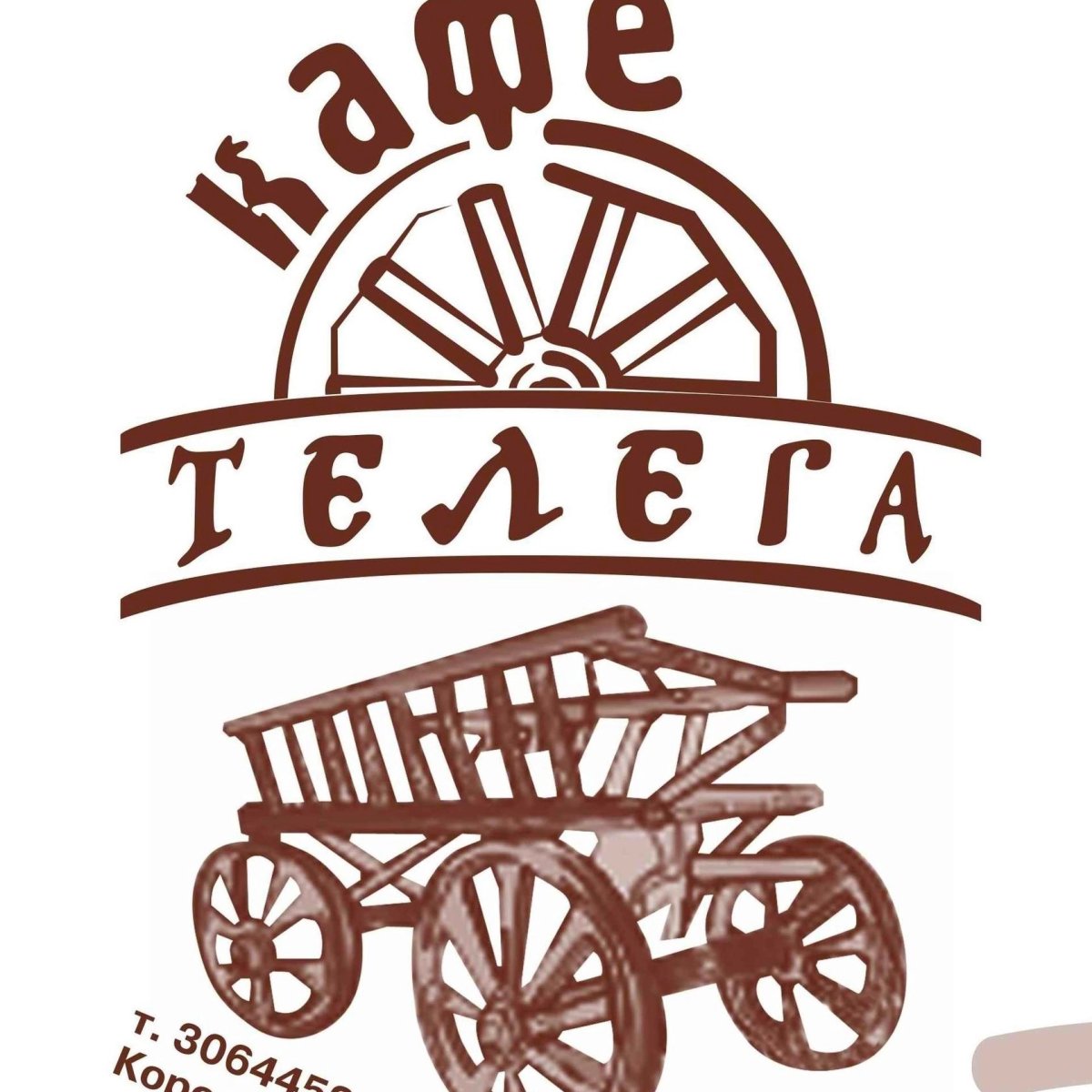 Значок телеграмм для Инстаграм