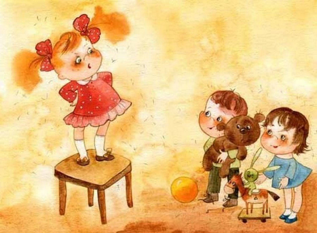 Ребенок рассказывает стих