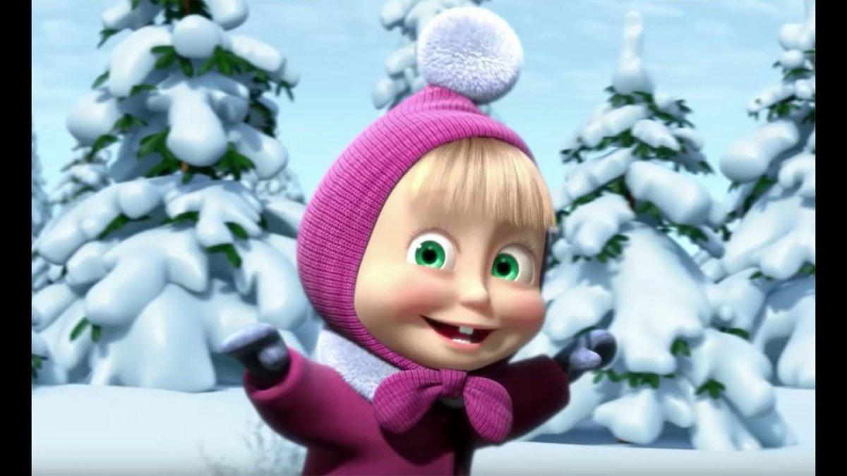 Маша и медведь