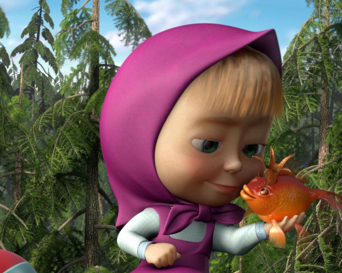 Маша и медведь Золотая рыбка