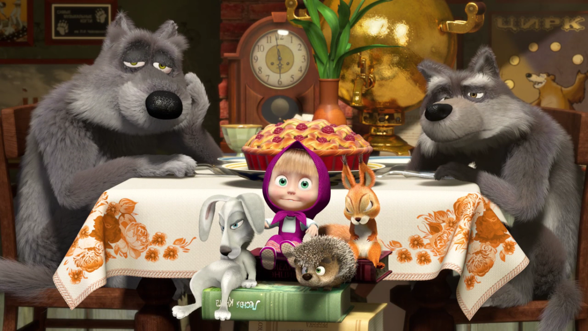 Маша и медведь 2009