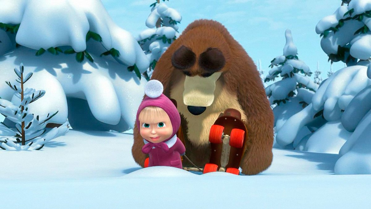 Маша и медведь 2020