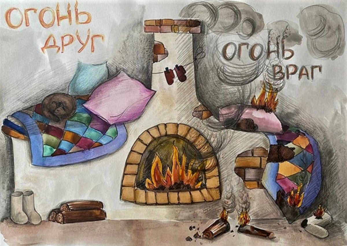 Огонь-друг огонь-враг поделки