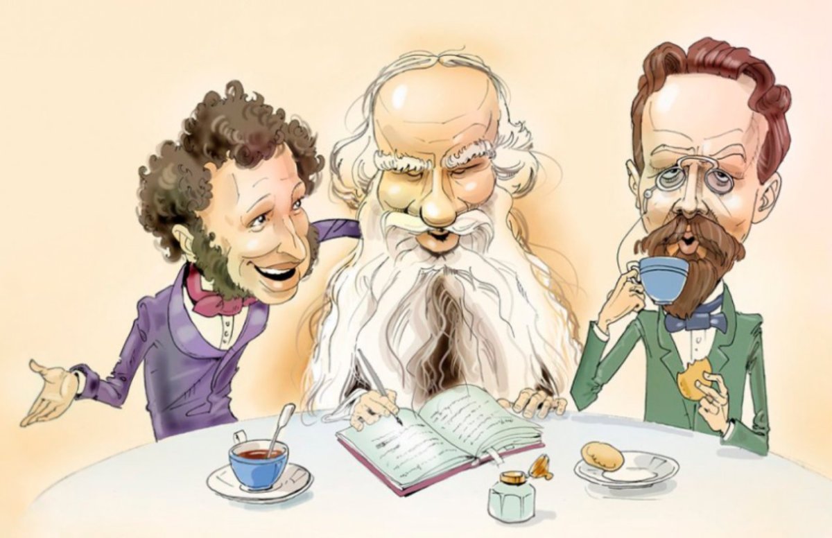 Толстой Пушкин Чехов карикатура