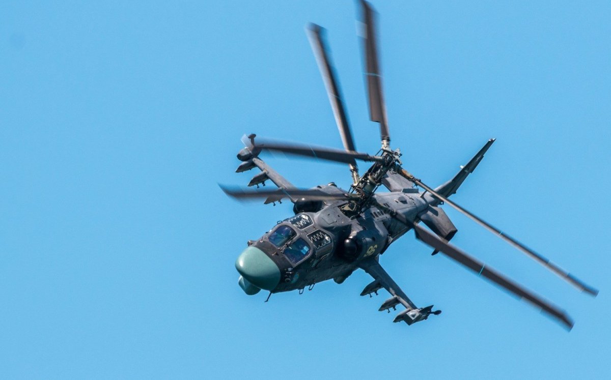 Вертолёты России военные Стрекоза