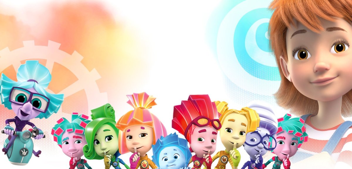 Фиксики Постер