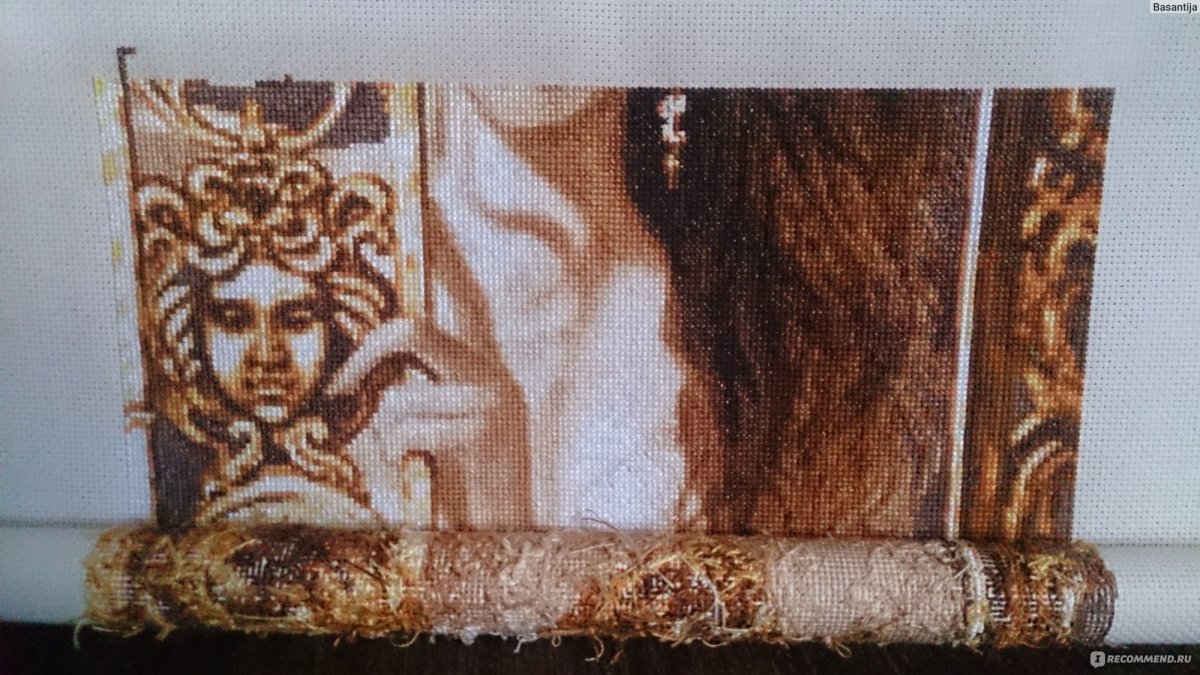 Золотое Руно фото