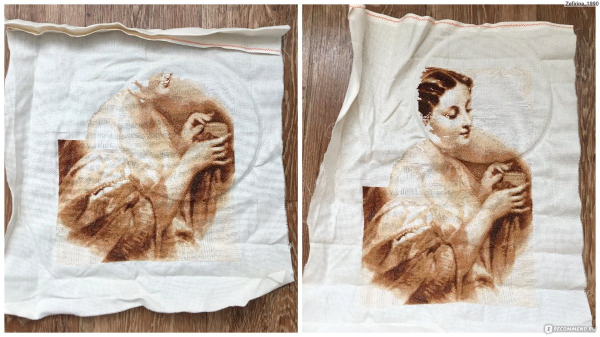 Золотое Руно св-28