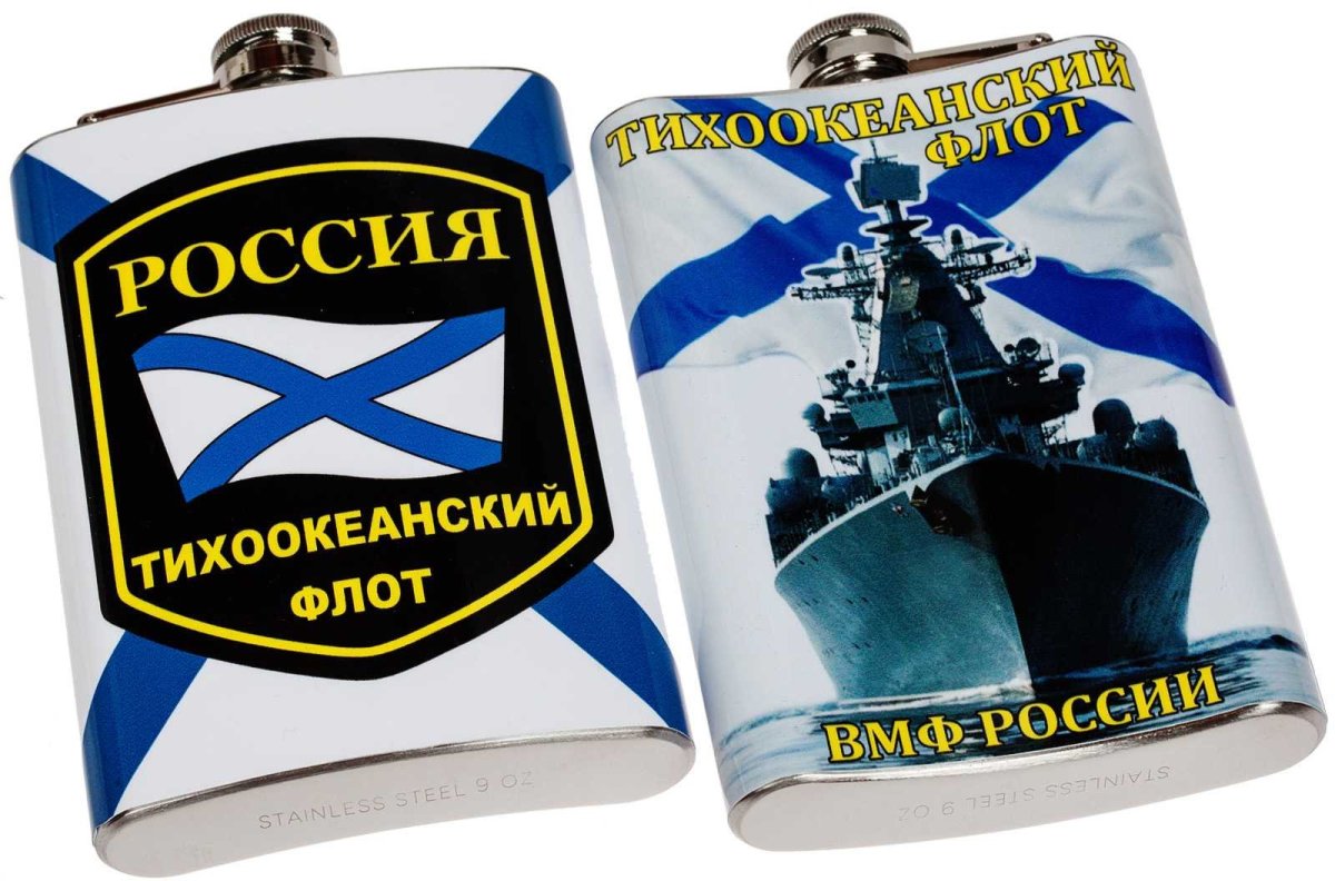 Балтийский флот Санкт-Петербург