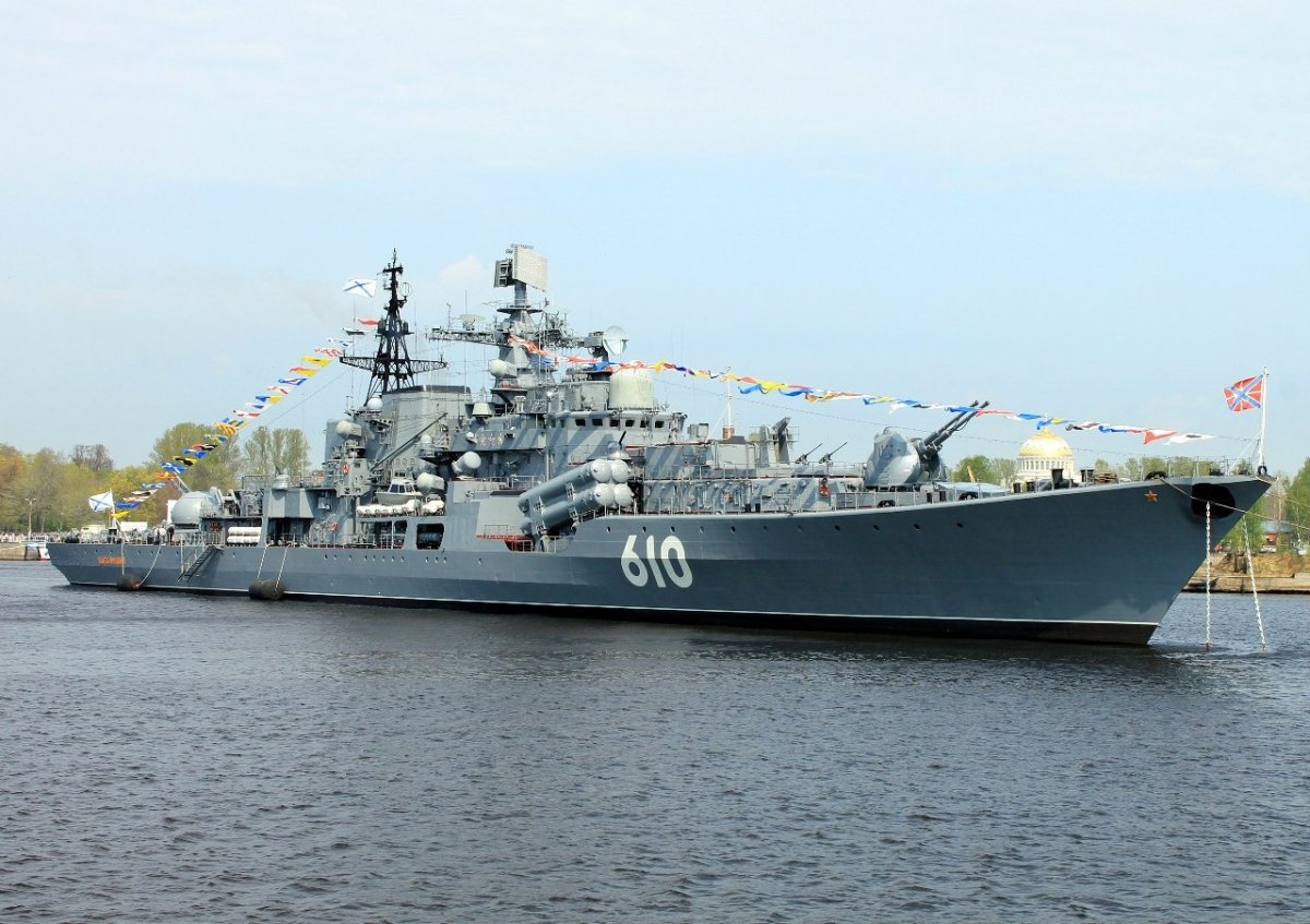 Символ ВМФ Балтийский флот