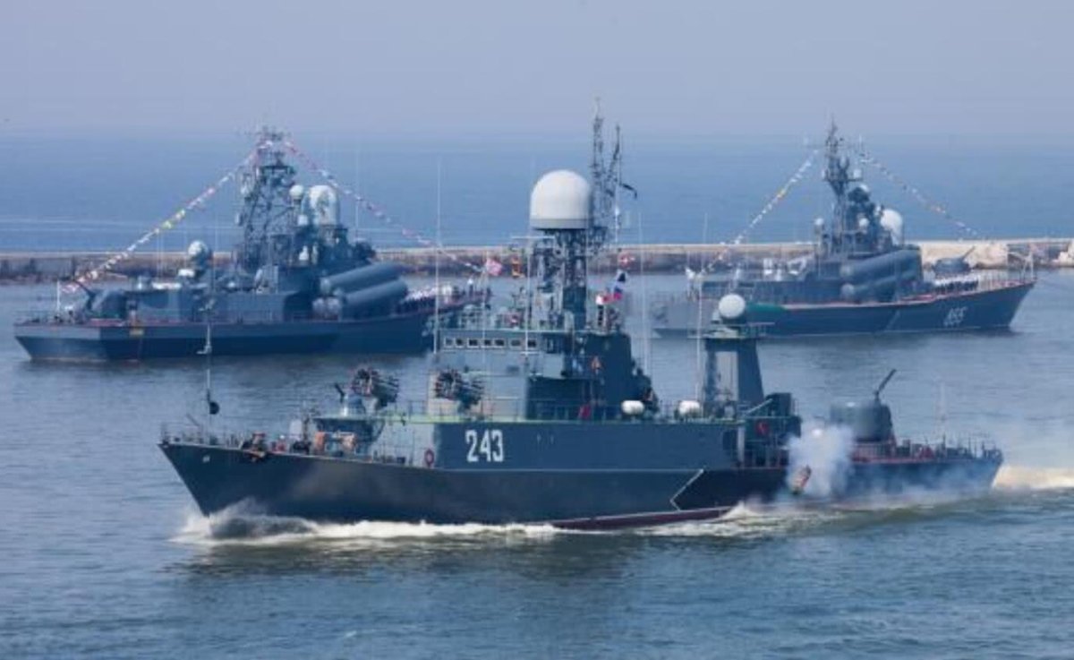 Ракетный катер 257 Балтфлот