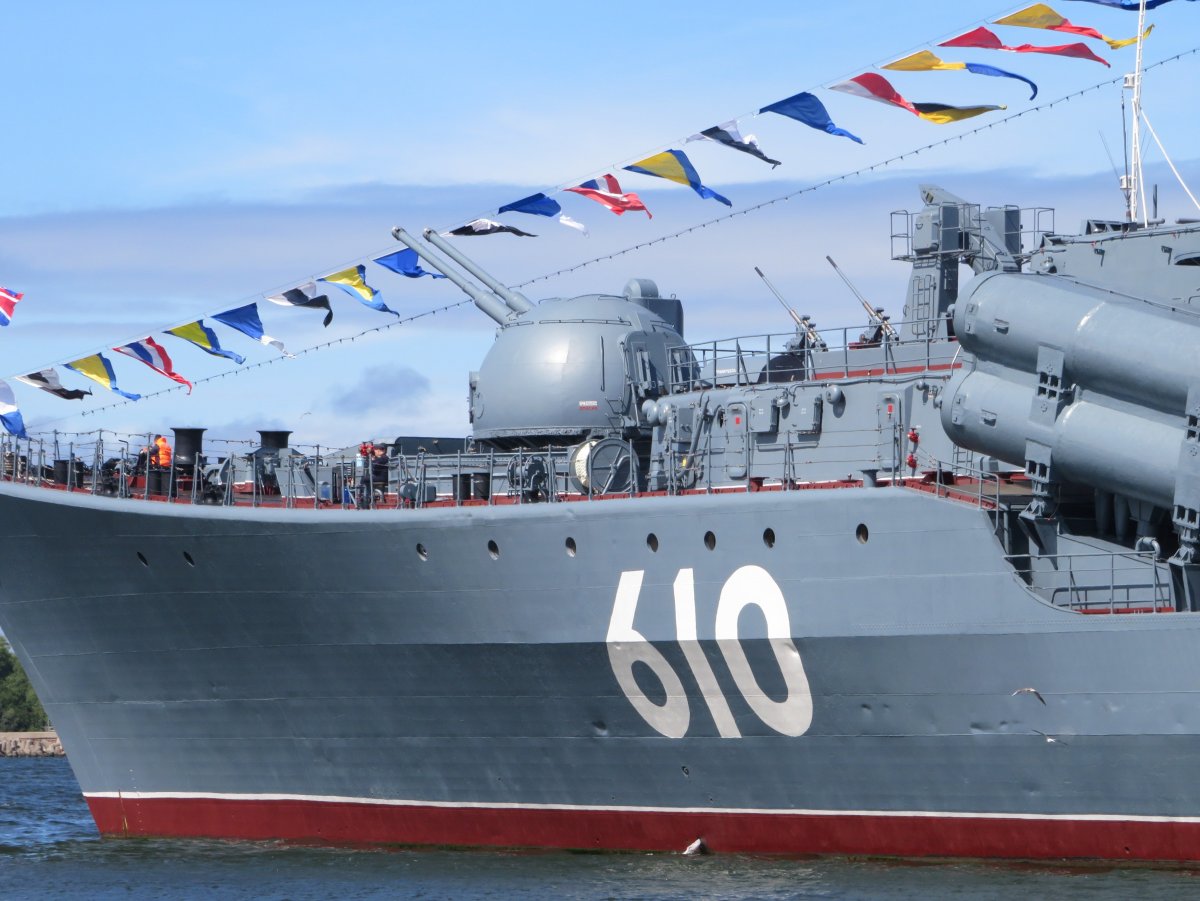 Морская пехота ВМФ РФ эмблема