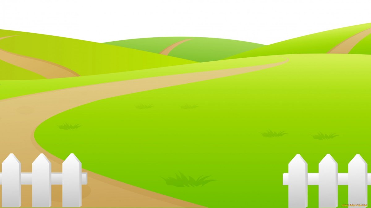 Мультяшная трава и забор
