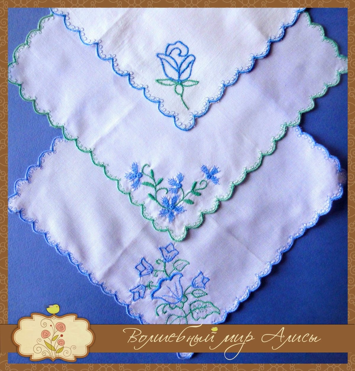 Красивые носовые платочки