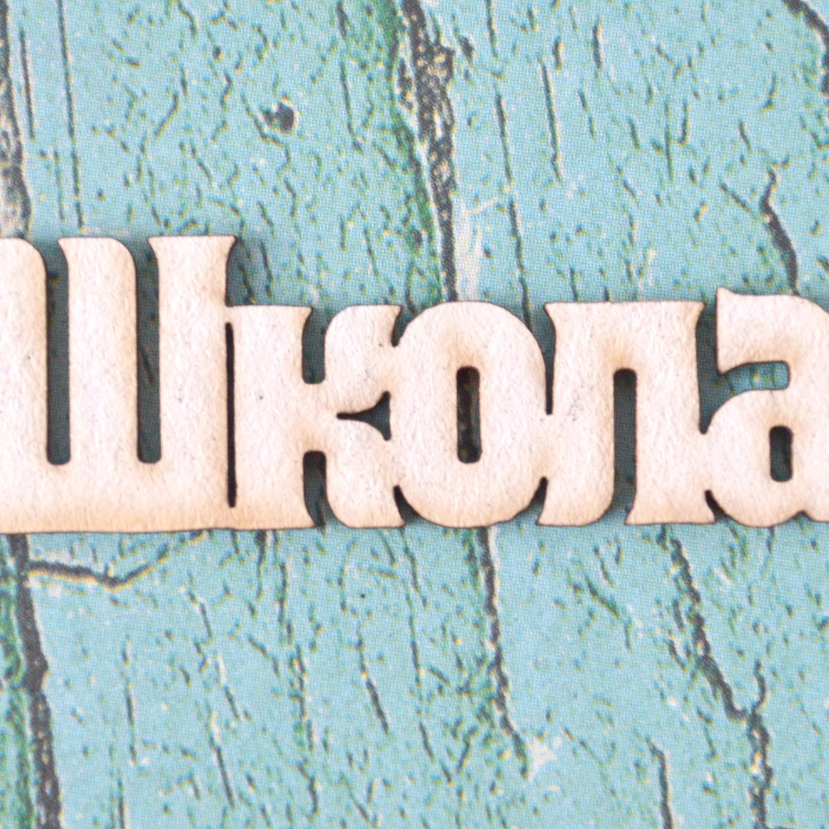 Фото ава в отпуске