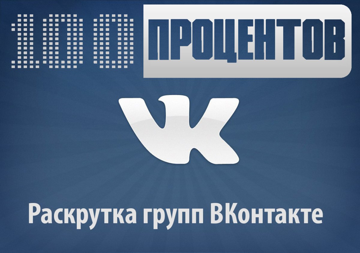 Стикер прелесть