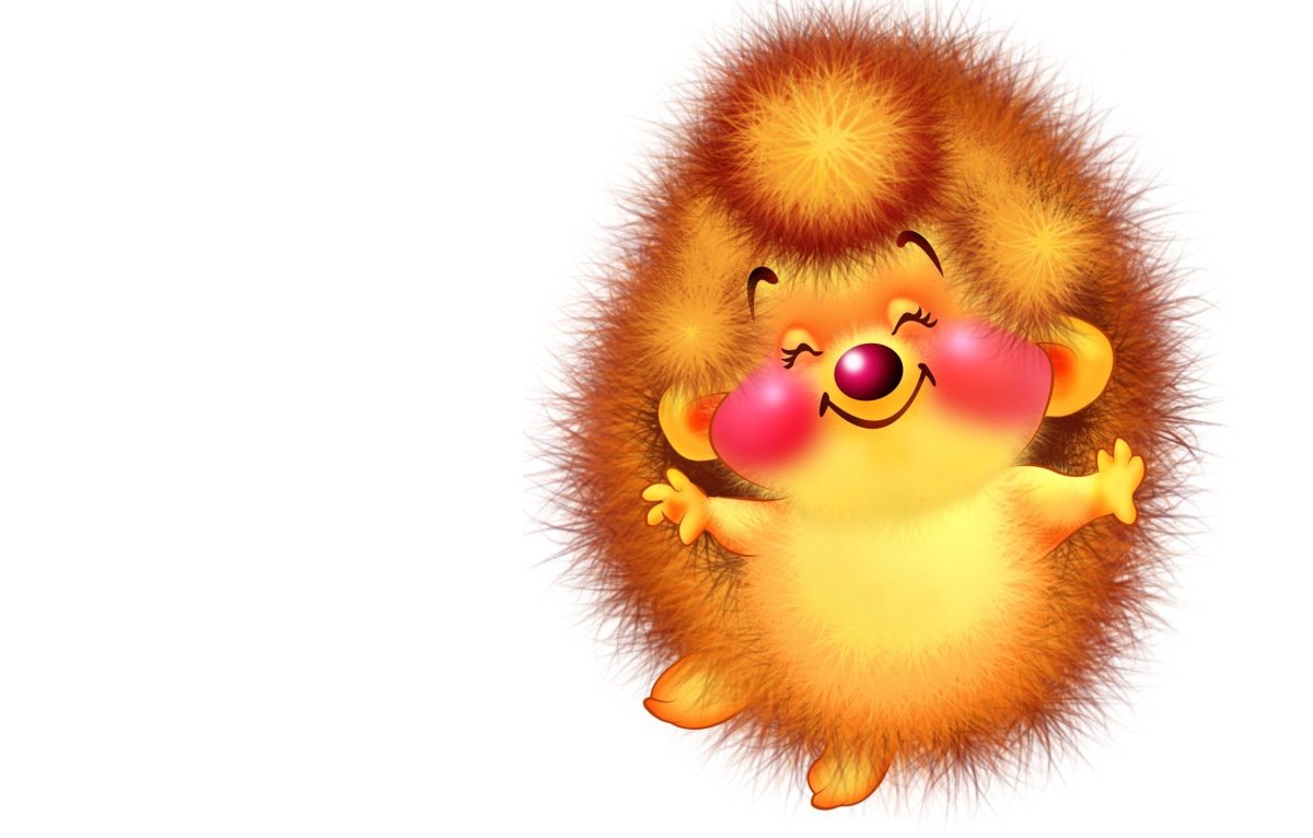 Радостный Ежик