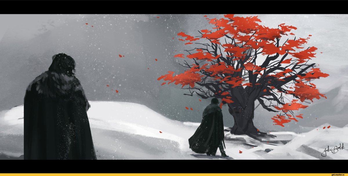 Чардрево игра престолов