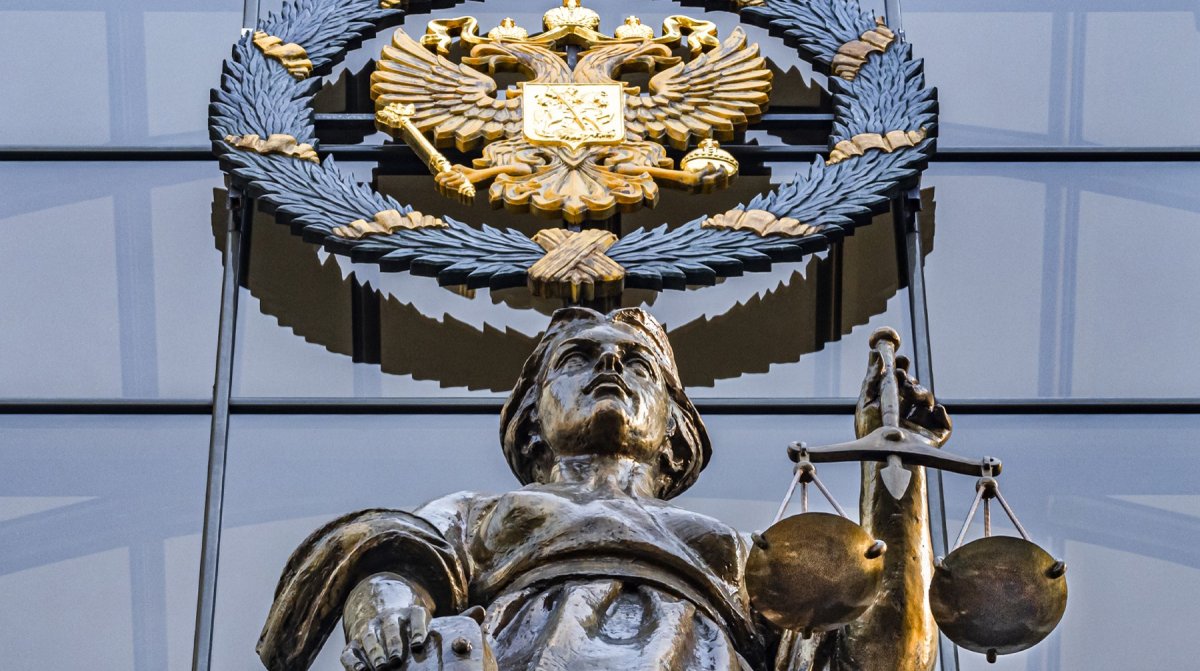 Конституционный суд РФ зал заседаний