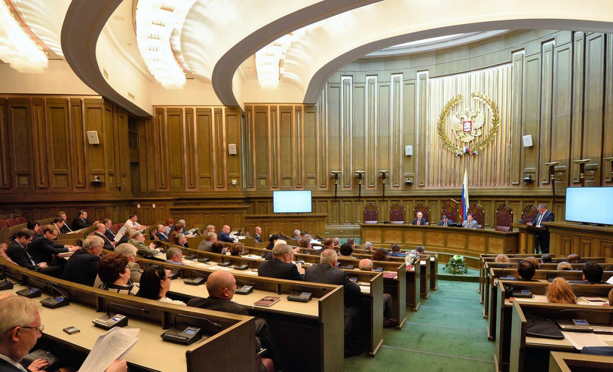 Табличка суда