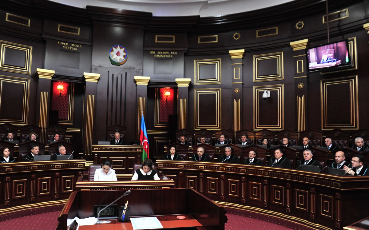 Верховный суд Москва