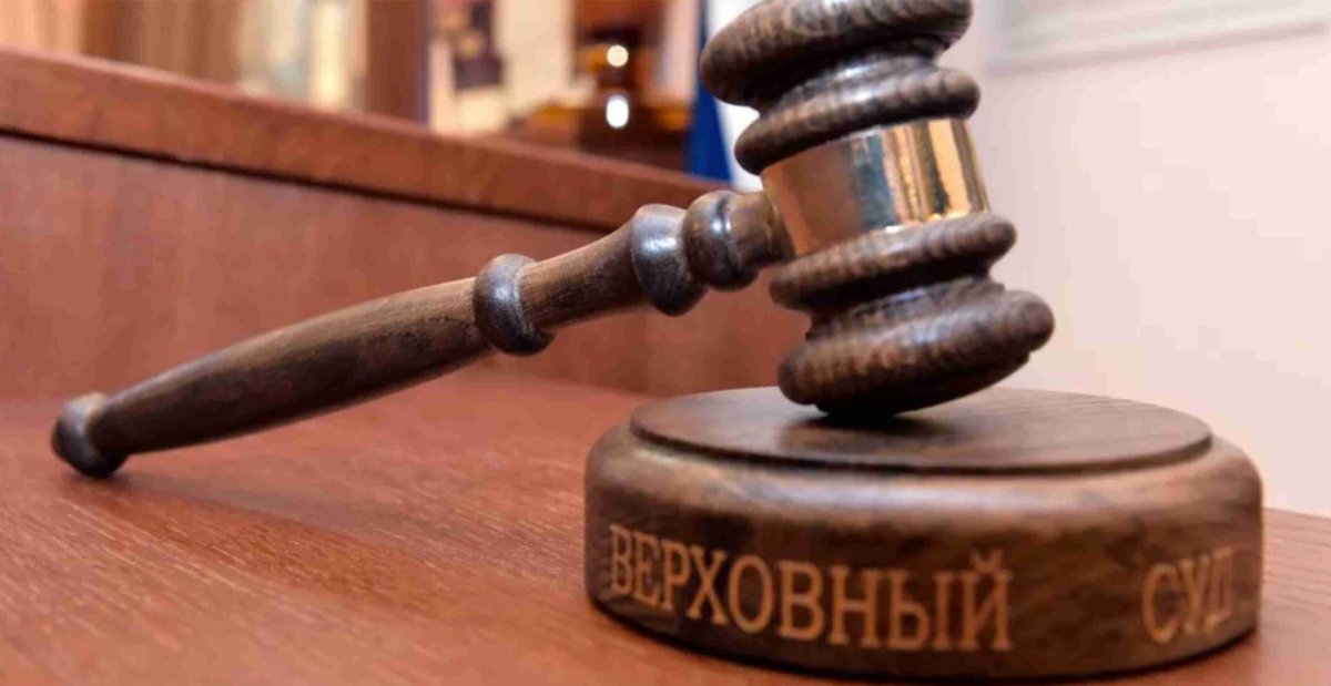 9 Судей Верховного суда США