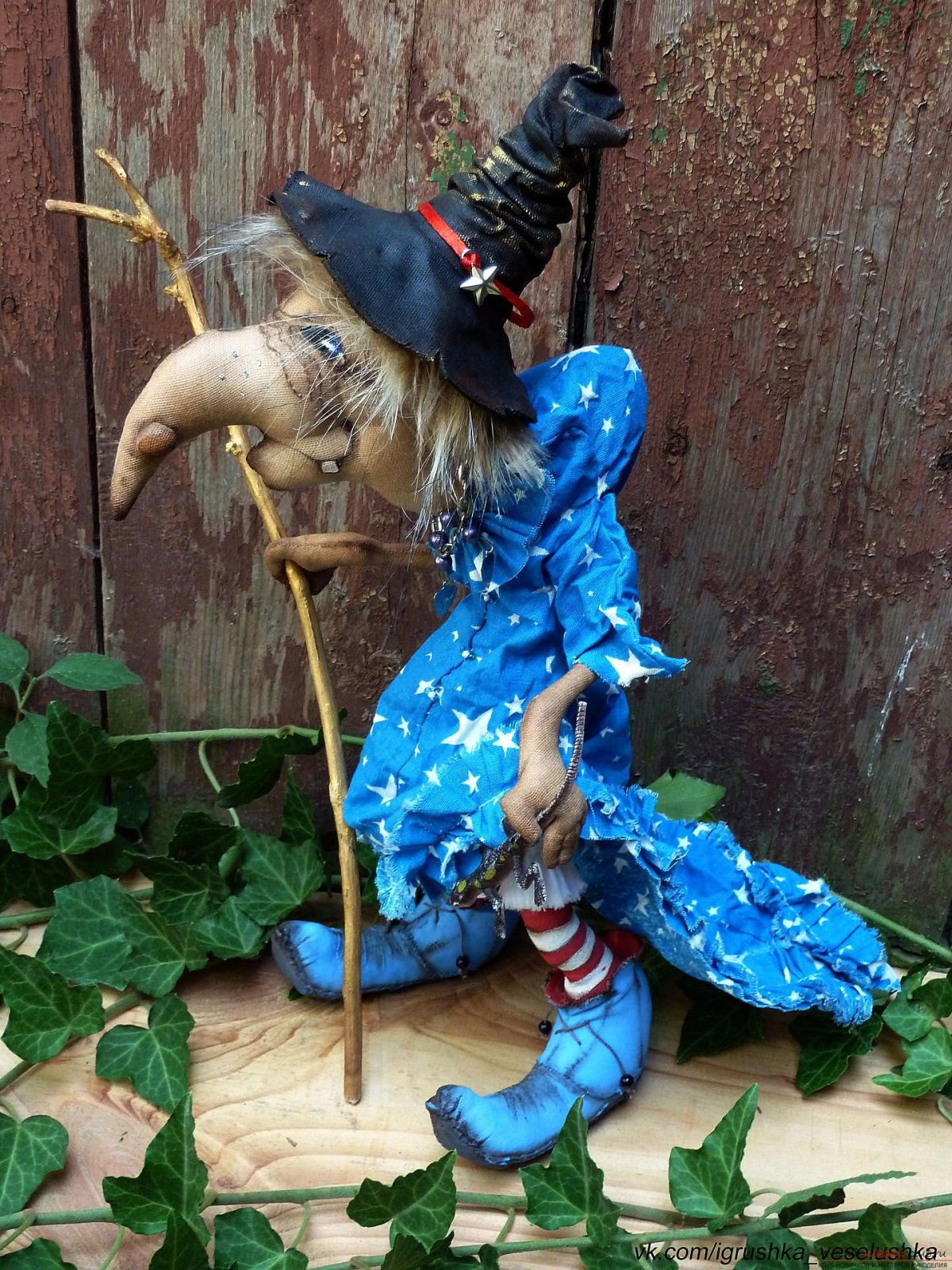 Гингема и Бастинда раскраска