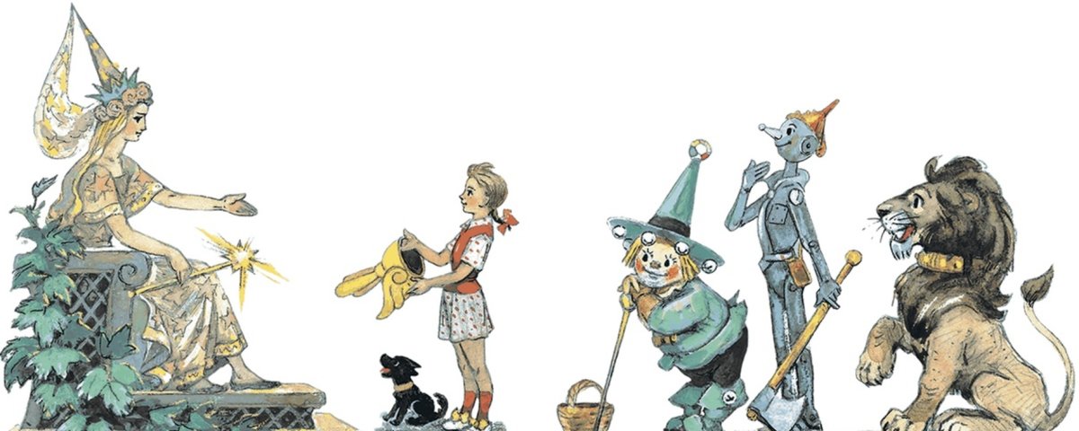 Бастинда волшебник изумрудного