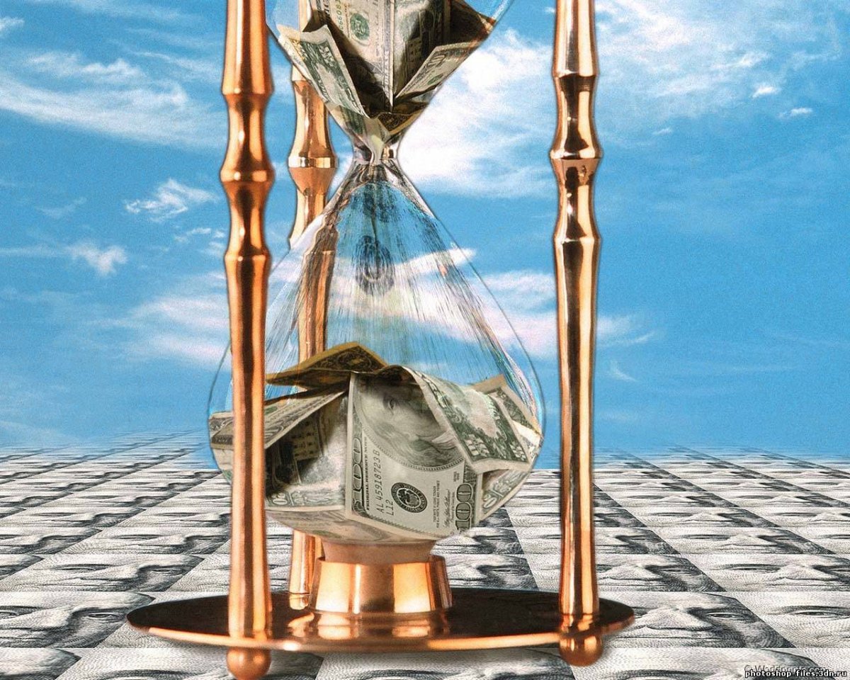 Время - деньги