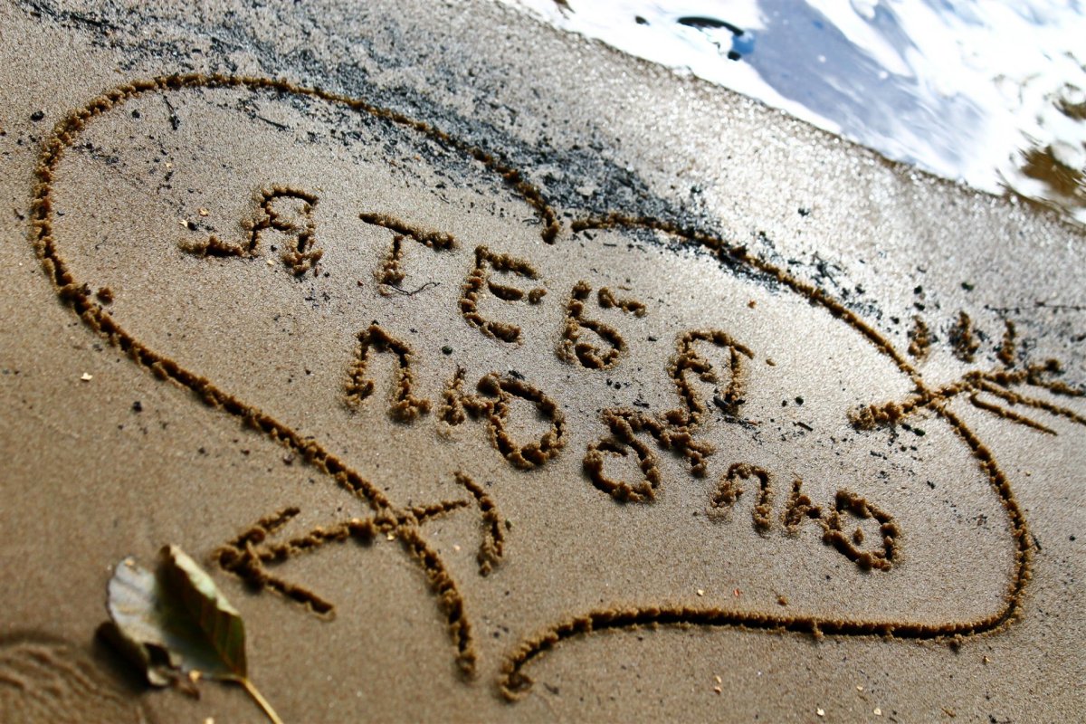 Баночки любви