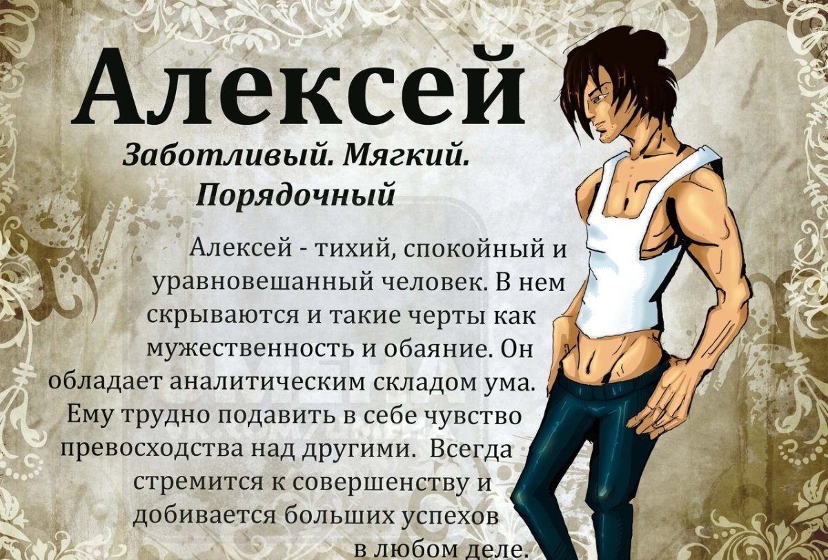 Салют "с днем рождения"