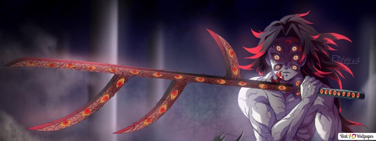 Меч рассекающий демонов Кокушибо