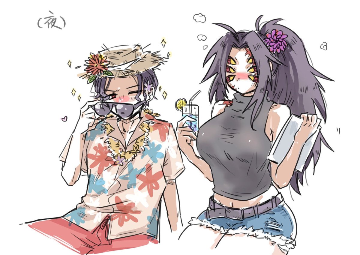 Клинок рассекающий демонов Ёриичи тсугикуни