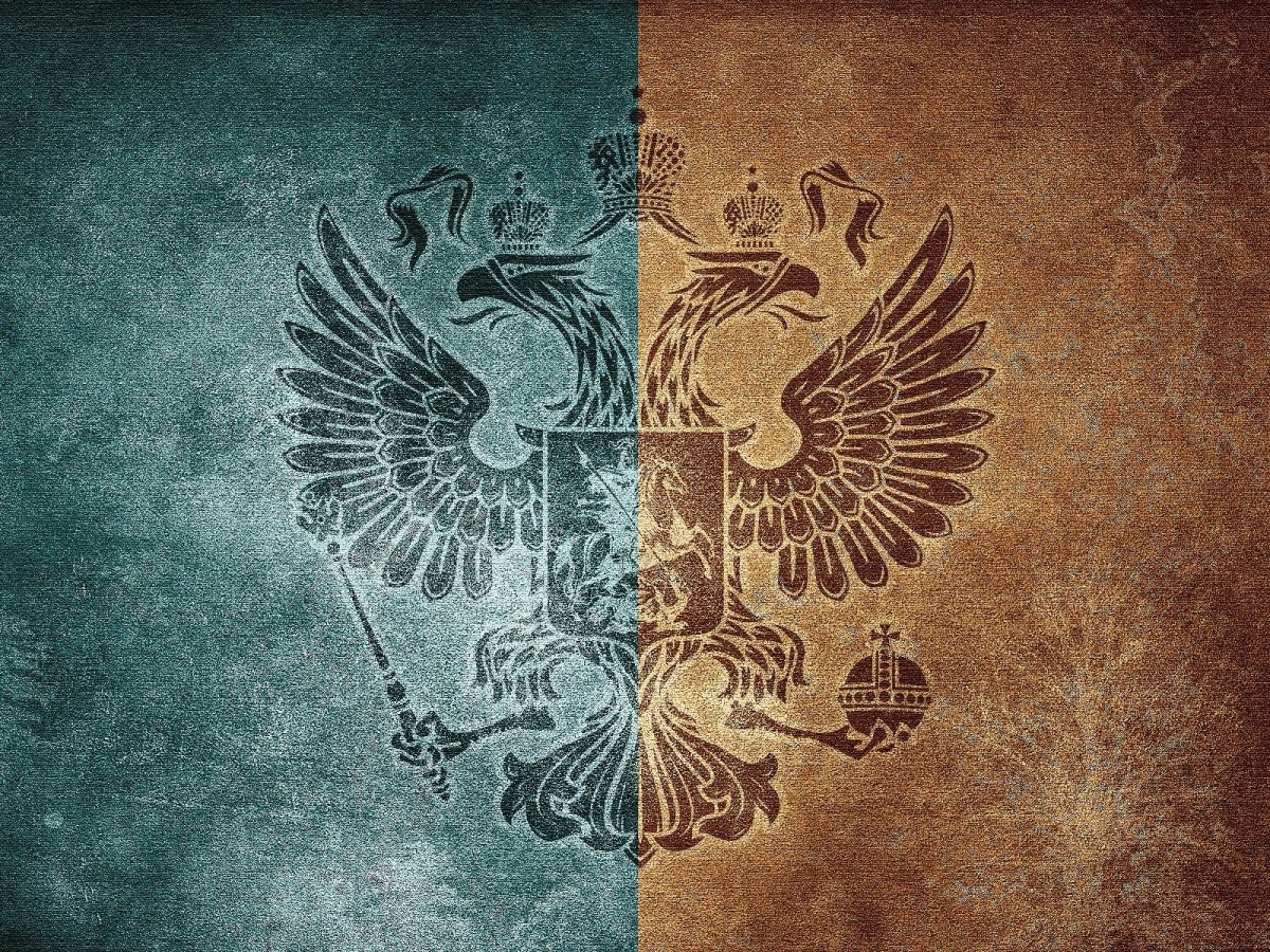Двуглавый Орел России