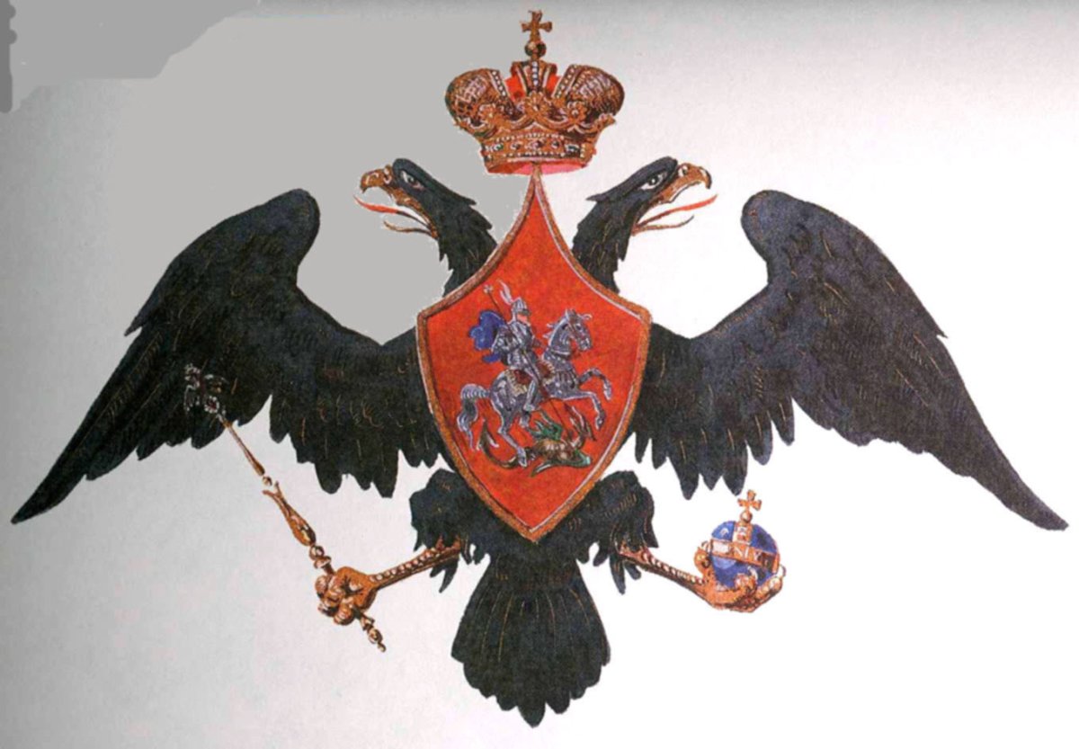 Двуглавый Орел памятник Можайск